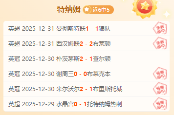 连战连捷,今宵美职男,篮东部烽火,澳洲幸运10计划官网,澳洲幸运10开奖结果,澳洲幸运10开奖直播,澳洲幸运10官方平台