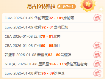 澳洲幸运,开奖直播,产品,澳洲幸运10计划官网,澳洲幸运10开奖结果,澳洲幸运10开奖直播,澳洲幸运10官方平台