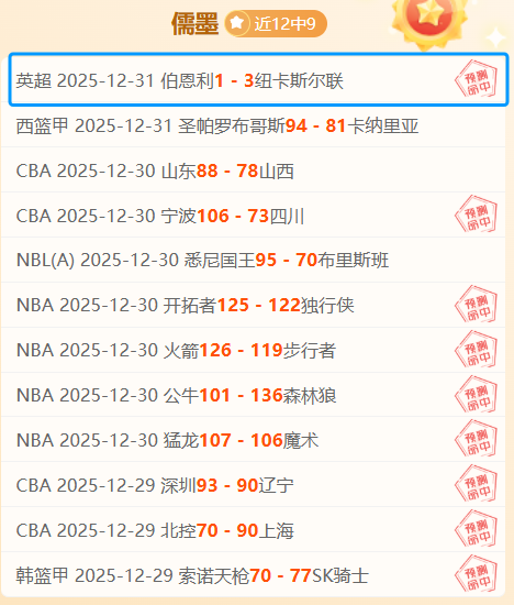 澳洲幸运,开奖直播,产品,澳洲幸运10计划官网,澳洲幸运10开奖结果,澳洲幸运10开奖直播,澳洲幸运10官方平台