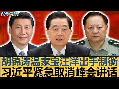 澳洲幸运,开奖直播,资讯,澳洲幸运10计划官网,澳洲幸运10开奖结果,澳洲幸运10开奖直播,澳洲幸运10官方平台