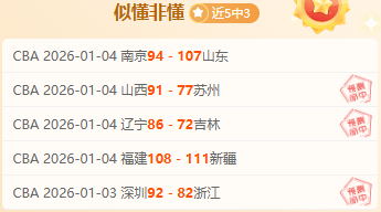 澳洲幸运,开奖直播,资讯,澳洲幸运10计划官网,澳洲幸运10开奖结果,澳洲幸运10开奖直播,澳洲幸运10官方平台