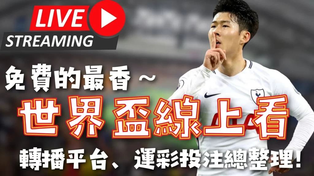 澳洲幸运,开奖直播,产品,澳洲幸运10计划官网,澳洲幸运10开奖结果,澳洲幸运10开奖直播,澳洲幸运10官方平台