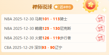 印尼行记,国脚伊万立,誓回馈球迷,澳洲幸运10计划官网,澳洲幸运10开奖结果,澳洲幸运10开奖直播,澳洲幸运10官方平台