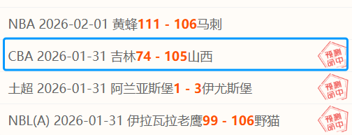 克魯尼奇任,意球制勝,維羅納,澳洲幸运10计划官网,澳洲幸运10开奖结果,澳洲幸运10开奖直播,澳洲幸运10官方平台
