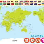 篮球界新潮,土耳其联赛,火热对决,澳洲幸运10计划官网,澳洲幸运10开奖结果,澳洲幸运10开奖直播,澳洲幸运10官方平台