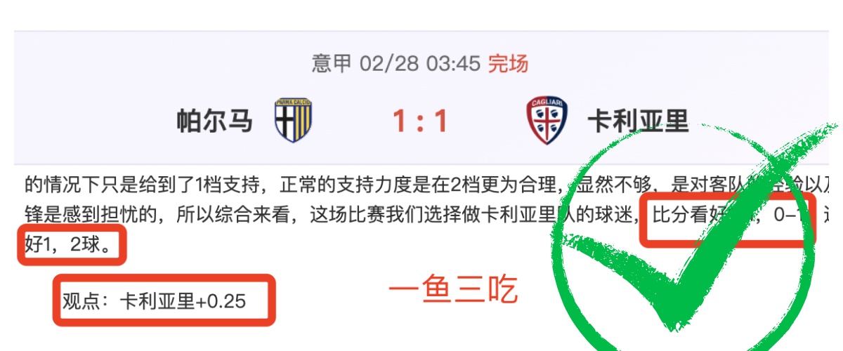 德国队首发,预测,基米希,澳洲幸运10计划官网,澳洲幸运10开奖结果,澳洲幸运10开奖直播,澳洲幸运10官方平台