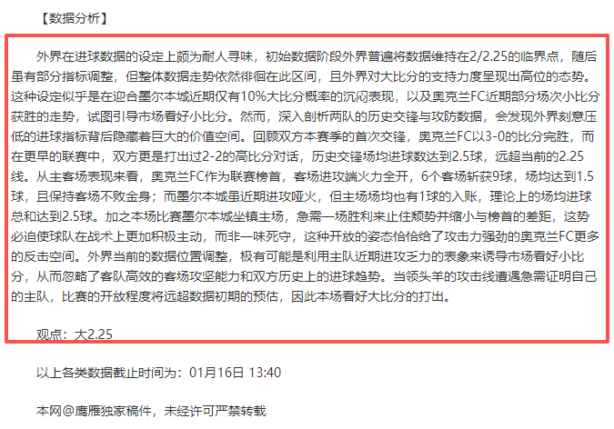 大乐透期号,专家推荐,辽宁,澳洲幸运10计划官网,澳洲幸运10开奖结果,澳洲幸运10开奖直播,澳洲幸运10官方平台