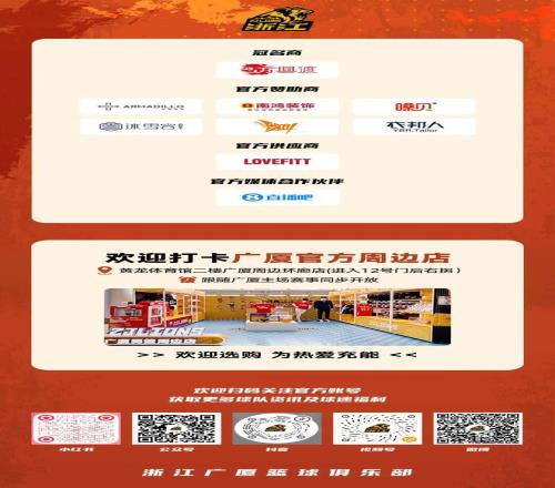 欧冠周三,赛事推荐,热刺对决马,澳洲幸运10计划官网,澳洲幸运10开奖结果,澳洲幸运10开奖直播,澳洲幸运10官方平台