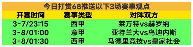 篮球盛宴,独行侠激战,马刺,澳洲幸运10计划官网,澳洲幸运10开奖结果,澳洲幸运10开奖直播,澳洲幸运10官方平台