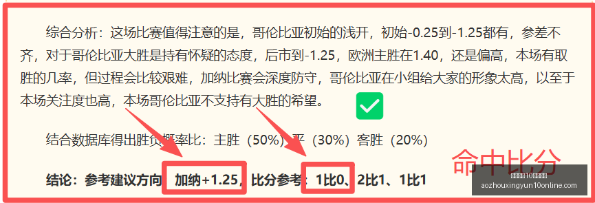 澳洲幸运,开奖直播澳,洲幸运,澳洲幸运10开奖直播官网,澳洲幸运10直播,澳洲幸运10开奖,澳洲幸运10在线,澳洲幸运10娱乐