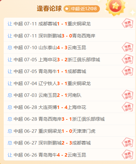 索拉斯塔2多人游戏模式发布日期：9月10日不容错过