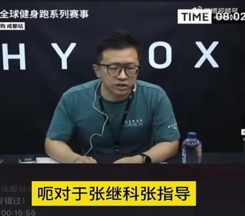 职业巅峰 与 联手，启动 奖学金计划