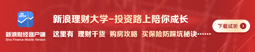 快手新游澳洲幸运10开奖直播官网：利润增长新引擎，快手未来发展趋势深度分析