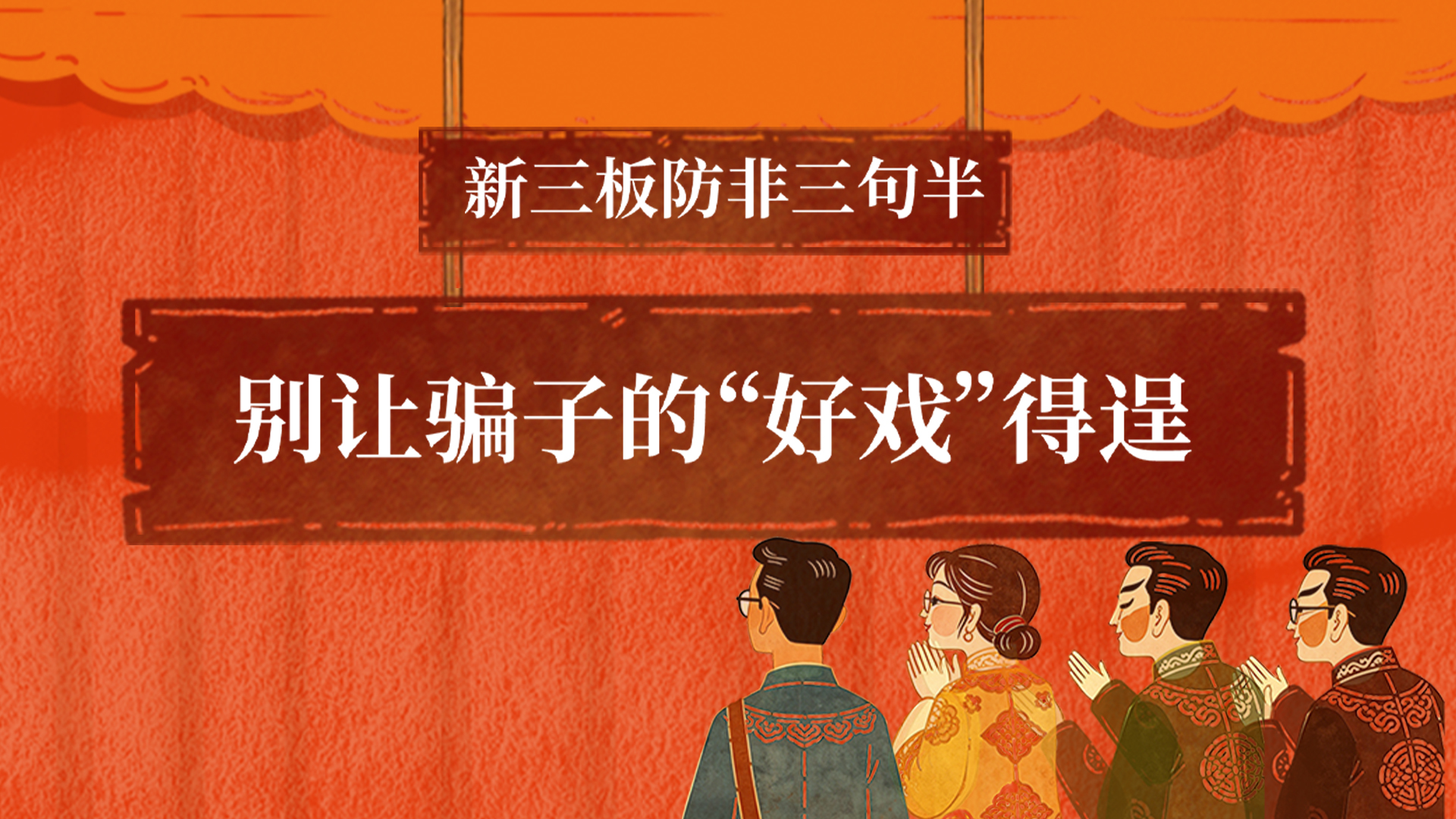 梅西告别战，阿根廷球衣长卷致敬仪式，阿迪达斯30米球衣亮相