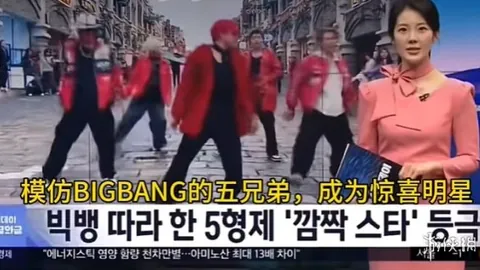 澳洲幸运10开奖直播 资讯 104026 15e