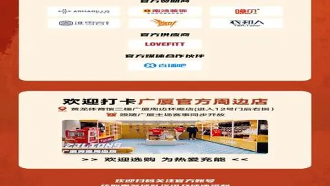 欧冠周三009赛事推荐：热刺对决马竞专家质合分析