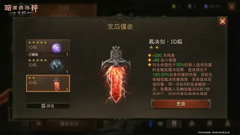 西汉姆联击败利物浦，英超第11轮3-2逆袭成功，阿利森自摆乌龙阿诺德立功