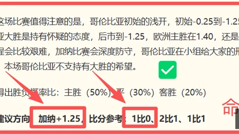 澳洲幸运10开奖直播澳洲幸运10开奖直播官网数据冲到10
